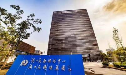 浦口區(qū)成功獲批互聯(lián)網(wǎng)信息服務許可證，區(qū)域數(shù)字化發(fā)展邁入新階段