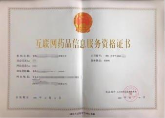 58同城 中國互聯(lián)網(wǎng)信息服務領域的分類信息巨擘